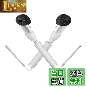 �y���������zLICHIFIT VR�R���g���[���[�p�����n���h��Meta Quest 3�Ή� 3in1 ���R�ɑg�ݗ��� �S���t�Q�[��/���C�g�Z�[�o�[/�{�[�g�Q�[�� �S���t�N���u ���� VR�A�N�Z�T���[ �ՏꊴUP �F�F�z���C�g