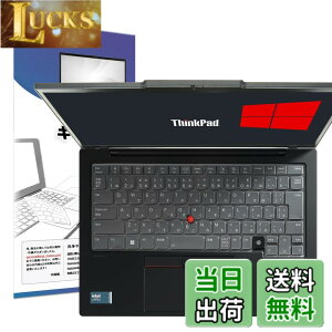 �y���������zThinkpad Keyboard Cover Parent �F�F�u���b�N�A�T�C�Y�FX1 Carbon(2024~2025)