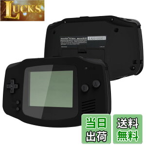 �y���������zIPS�ɑΉ��A�b�v�O���[�h�ς�eXtremeRate�����p�V�F���t���n�E�W���O�J�o�[�{�^���t���A�Q�[���{�[�C�A�h�o���X GBA�p�|IPS�ƕW��LCD�̗����ɑΉ��|�R���\�[����IPS�X�N���[���͕t