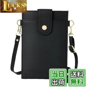 �y���������z[Four leaf] �y�X�}�z ���K �J�[�h������z �X�}�z�|�[�` ���f�B�[�X �΂߂��� �g�� �X�}�z �V�����_�[ �o�b�O �c�^ �y�� ���U�[ �����z ���K���� ��̌^ �|�V�F�b�g �T�R�b�V�� �F