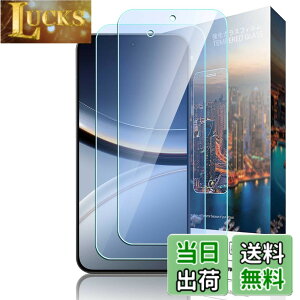 �y���������zagwgasawfawfawfgagfwefawfawga �Ή� Galaxy A25 5G �K���X�t�B���� afwaf �F�F�N���A�A�T�C�Y�FZFX--�y2���zXiaomi POCO F7-lg