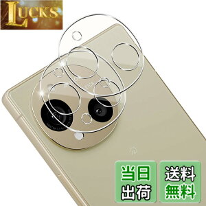 �y���������z�p AQUOS R10 SH-51F �����Y�ی�t�B�����y2������z ���YAGC���Ɏq�f�� �Ή� AQUOS R10 �J�����t�B���� 9H�\�ʍd�x �����K���X �����Y�t�B���� �S�ʕی� �ϏՌ� �p �A�N�I�X R10 �t�� �J