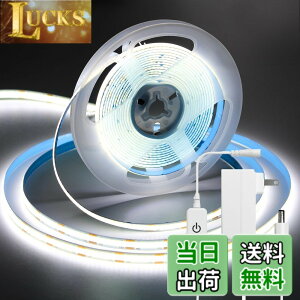 �y���������ziNextStation led �e�[�v���C�g �e�[�v�Ɩ� �����x 320 LEDs/m ���d�d�� �����\ �J�b�g�\ ���ʃe�[�v�ݒu ��8mm ����p cob �e�[�v���C�g �F�F�����F�A�T�C�Y�F10M�e�[�v���C�g���A�^