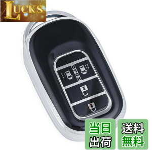 �y���������z[YANMW] N-BOX �J�X�^�� JF5 JF6 �L�[�P�[�X �K���z���_ �V�^�X�e�b�v���S�� �L�[�J�o�[ NBOX JF5 JF6 �V�r�b�N ZR-V ���F�[�� �L�[�z���_�[ �����X���C�h�h�A �F�F�V���o�[�u���b�N�A�T�C