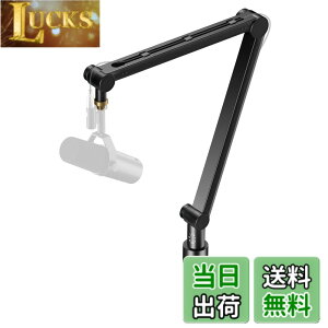 �y���������zAlterzone ALZ-M4 �}�C�N�A�[�� �}�C�N �Q�[�~���O�}�C�N �z�M USB �ω׏d2kg 3/85/8�ϊ��A�_�v�^�[�t�� �F�F�u���b�N