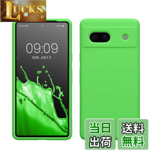 �y���������zkwmobile �X�}�z�P�[�X Google Pixel 7a�Ή� �P�[�X - TPU ���L�b�h �V���R�� �J�o�[ - �ϏՌ� ���h�~ �T���T�� Case �F�F���C���O���[���A�T�C�Y�FPixel 7a