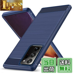 �y���������zGalaxy Note20 Ultra �p�P�[�X �ϏՌ� �V���R�� �Y�f�@�� ���^ �����Y�ی� �w��h�~ �Ռ��z�� �U�M���H �y�� �\�t�g ��G��ǂ� ����~�� ���o���Ղ� ���C�����X�[�d�Ή� �M�����N