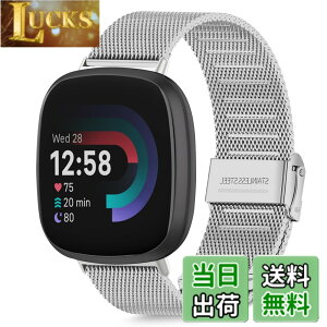 �y���������z[HeeNia] Fitbit Versa 4 /Fitbit Versa 3 /Fitbit Sense 2 /Fitbit Sense �Ή� �o���h �����x���g �X�e�����X�� �ւ��x���g �������߉\ �j�����p Fitbit Versa 4 /Fitbit Versa 3 /Fitbit Sense 2 /Fitbit Sense �Ή� 