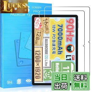 �y���������zFOR �p�̃K���X�t�B���� �����K���X�t�B����1 �F�F2�� ALLDOCUBE iPlay60 Pro 11�C���`�A�T�C�Y�F2�� ALLDOCUBE iPlay60 Pro 11�C���`
