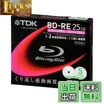 楽天市場】tdk 超硬 bd－re 25gの通販