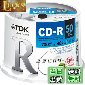 �y���������zTDK �f�[�^�pCD-R 700MB 48�{���Ή� �z���C�g���C�h�v�����^�u�� 50���X�s���h�� CD-R80PWDX50PE