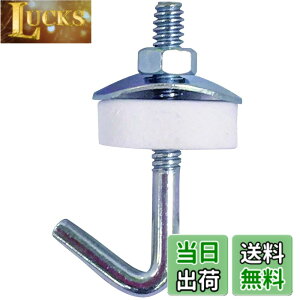 �y���������z�_�C�h�[�n���g (DAIDOHANT) (�g�t�b�N) �t�b�N�{���g�Z�b�g (�S/���j�N��) �T�C�Y�F3/16 x 65mm