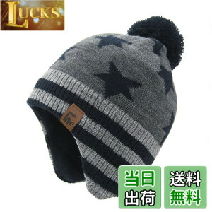 �y���������z[LittleSpring] ������ �j�b�g �X�q �|���|���t�� �h�� �h�� �������� �j�b�g�L���b�v �L�b�Y�p�n�b�g �j�b�g�X �q���� �W���j�A �{�[�C�Y �F�F�O���[-�{�[�_�[�A�T�C�Y�FL