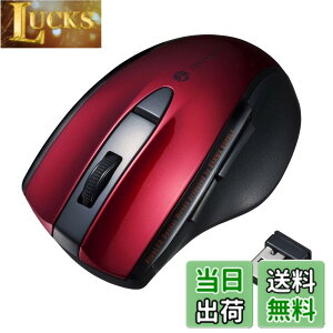 �y���������z�T�����T�v���C �É��u���[LED�}�E�X �F�F���b�h�A�T�C�Y�F1�� (x 1)