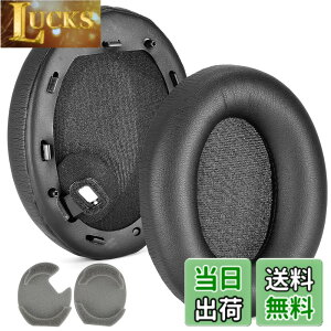 �y���������zdefean 1000XM4 �C���[�p�b�h �u���b�N �����p�C���[�N�b�V�����J�o�[�t�H�[�� Sony WH-1000XM4 (WH1000XM4) �w�b�h�z���Ή� �C���[�p�b�h�N�b�V���� �m�C�Y�Ւf�������[�t�H�[���t�� �F�F