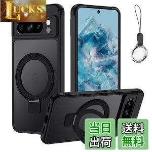 �y���������zGoogle Pixel 7a �p �P�[�X �X�^���h�@�\ ��̌^Magsafe�����O�X�^���h �z���_�[�O�[�O�� �s�N�Z��7A �J�o�[ �X�^���h�@�\ �c�����Ή� HILEGENER �X�}�z�P�[�X �ϏՌ� ������ �}�b�g�� ��