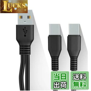 �y���������zCable Factory�y �[�d & �f�[�^�]�� Type C ��҃P�[�u�� 1M ���F �z 1�{�� USB�[C �X�}�z �^�u���b�g��2�䓯���ɏ[�d TypeC Y���P�[�u�� ����P�[�u�� �f�[�^�ʐM 2 in 1���֗� USB�P�[�u�� + 