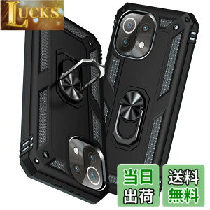 �y���������zTMUJWS Xiaomi Mi 11 Lite 5G �P�[�X �����O�t�� �ϏՌ� �Ռ��z�� ���h�~ �S�ʕی� �J�����ی� �X�^���h�t�� TPU+PC�o���p�[ �w��h�~�΍� �V���I�~ �~�[ 11 lite 5g �P�[�X ��d�\�� 360�x��