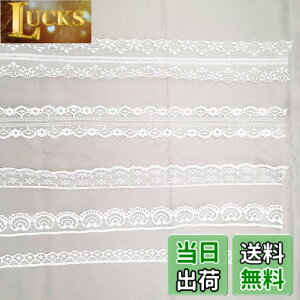 �y���������z���[�X���{�� �� 5��5�� 10m/�� ��|���[�X DIY �ٖD ���� ���[�X���n �M�t�g� �n���h���C�h���� �f�R���[�V�����p �F�F��