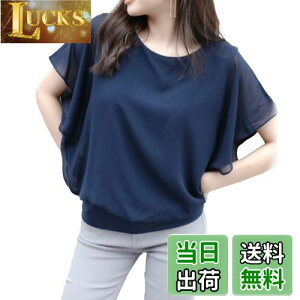 yz[MEME XTRA] GNXg uEX fB[X  Vc Jbg\[ ItBX  t VtH t tA gbvX tVc ĕ nt h}  傫TCY 