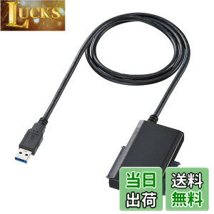 �y���������z�T�����T�v���C HDD�R�s�[�@�\�t��SATA - USB3.0�ϊ��P�[�u�� 1.0m USB-CVIDE4 �F�F�u���b�N