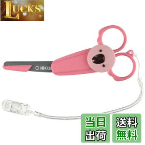 yztFU[S䓁 `bL(RA) CK-B(AI) FFsNATCYF1 (x 1)