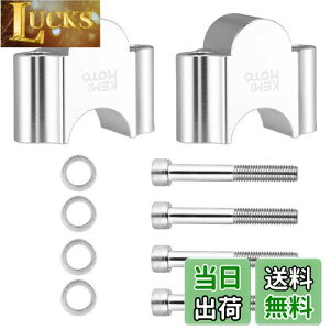 �y���������zKEMIMOTO �n���h���|�X�g �o�C�N �n���h���X�y�[�T�[ �ėp �F�F�V���o�[�A�T�C�Y�F30mm�A�b�v