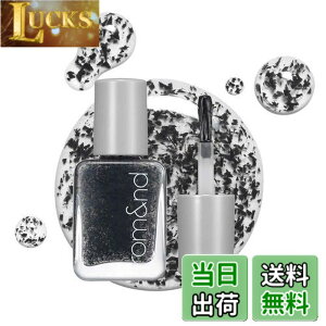 �y���������zrom&nd(�����A���h) ���[�h�y�u���l�C�� �F�F00 �N�����L�[�u���b�N�A�T�C�Y�F7�O���� (x 1)