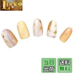 yz[BeautyAvenue]nh lCV[ WFlC d^Cv FFParasol Camilleip\J~[j