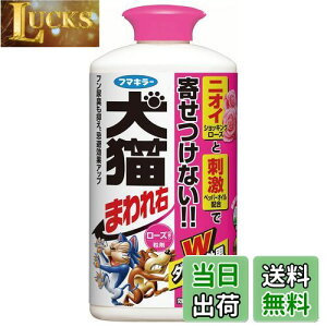 yzt}L[ L悯 L܂E ^Cv [Y̍ 850g FF[ATCYF850g