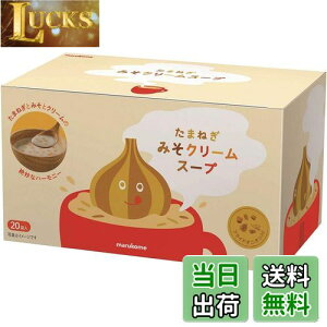 yz}R ܂˂݂N[X[v TCYF20H×1