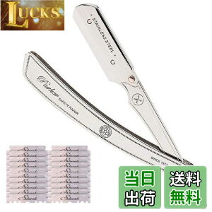 yzparker ܂肽ݎ 䓁 (֐nZbg) s؂ꖡŒciV (S/y) XeXX`[ J~\ VF[rO E j Y p[J[ FF20 ֐ntAT