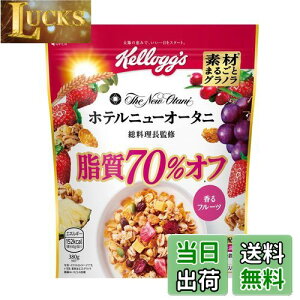 yzPbO fނ܂邲ƃOm 70%It 380g