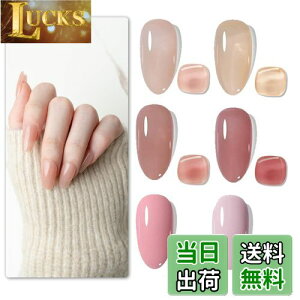 yzSun&Beam Nails Xebv WFlC 3in1 | x[X gbv sv TfBOsv UVELEDΉ ȒPIt 15ml FF01+02+07+08+11+14