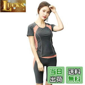 yz[Teddy] tBbglX  fB[X Zp[g ̌^Jo[  Xpbc 2_Zbg Ă΍ pX|[c hys1787-B FFBFsNATCYF4XL