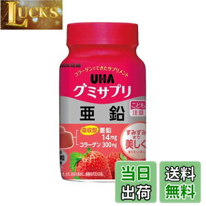 yzUHAo O~Tv  30{gi60j12 