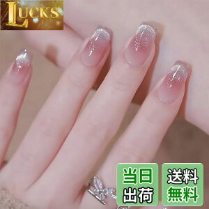 yzFINGOOO lC`bv }Olbg^Cv 24 ʃe[vt t  Eh`bv WFlC LL Vv  t H~ FFsND V[g ~fB