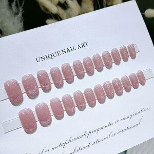 �y���������zArtisan Tips �l�C���`�b�v �l�C�l�C�� 24������ �l�C���`�b�v�t �� �a�� ���킢�� �l�C�� �`�b�v�H�~ ����l�C���`�b�v �O���f�[�V���� �l�C�� �ԉ� �V���[�g ���� ���� ���l��