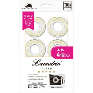 yzh ԗp F [Nbv^Cv] FFNVbNt[ATCYF4