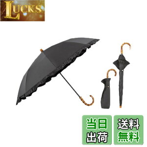 �y���������zWpc. �ŋ��̓��P UVO(�E�[�{)�s�Ռ���&UV�J�b�g��100%/UPF50+/�ՔM/���J���p�t���f�B�[�X ���� �o���u�[ ������ ������� ���� ��v ��l���� �F�F�u���b�N�A�T�C�Y�F�e���F50cm