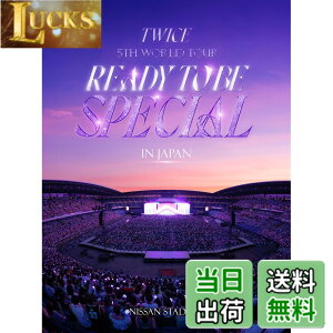 �y���������zTWICE 5TH WORLD TOUR 'READY TO BE' in JAPAN SPECIAL (��������DVD) [DVD]