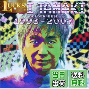 �y���������zGOLDEN��BEST �ʒu�_�� 1993-2007