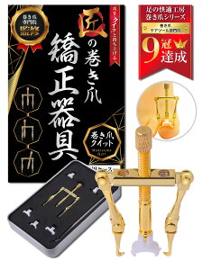 yzy܉@ďCz܃Nbv/܃NCbg  ܂Â ܂ ד  }LY }Ld  Nbv [P[X]fJ[t] FFS[