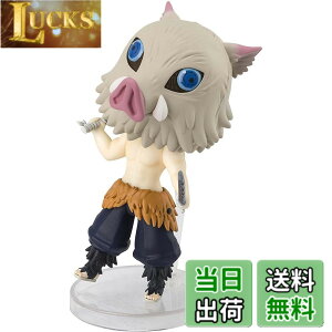 �y���������zFiguarts mini �S�ł̐n �F�F�}���`�J���[�A�T�C�Y�F�S����90mm
