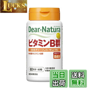 �y���������z�f�B�A�i�`���� �r�^�~��B�Q �T�C�Y�F60�� (x 1)