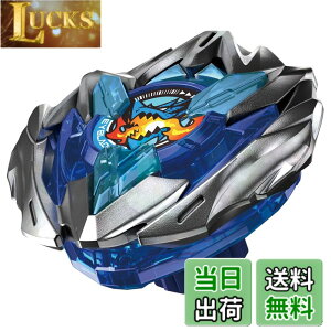 �y���������zBEYBLADE X �x�C�u���[�hX UX-01 �X�^�[�^�[ �h�����o�X�^�[ 1-60A �F�F����