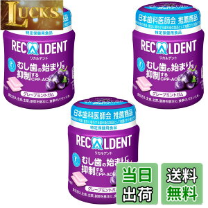 �y���������z�����f��?�Y ���J���f���g �X�^���h�p�E�` ��e�� 280g �T�C�Y�F�{�g��x3�� (135.2gx3)