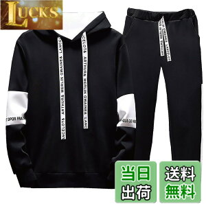 �y���������z[bope] �W���[�W �X�E�F�b�g �㉺�Z�b�g �Z�b�g�A�b�v �����Y �F�F�l�I�u���b�N�A�T�C�Y�FM