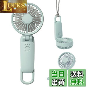 �y���������z���Y��(RHYTHM) �n���f�B�t�@�� 2025 Silky Wind Mobile �F�F.���C�g�u���[�A�T�C�Y�F21.4x8.5x4cm