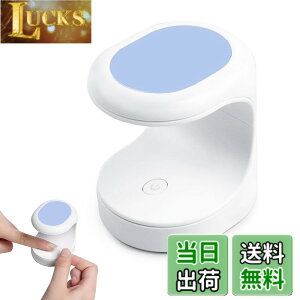 �y���������zPAVIKE �W�F���l�C�����C�g USB�� 16W ���̌` UV���C�g LED �d�����C�g ���W���p �d�����C�g LED�l�C���h���C���[ �y�� �����^�тɕ֗� �����DIY�l�C���p�i�u���[�j �F�F�u���[